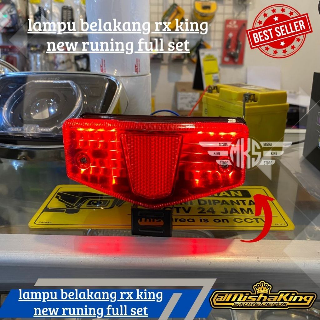 Rx king ไฟท้าย 20008 ใหม่ ชุดวิ่ง led ครบชุด