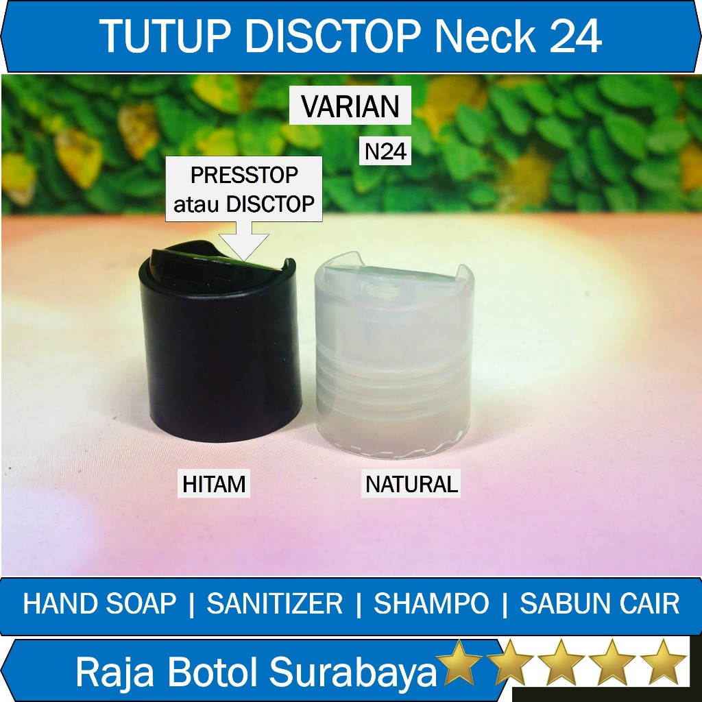 ฝาครอบขวด Disctop N24 Prestop Neck 24 N คอสีดําธรรมชาติ24