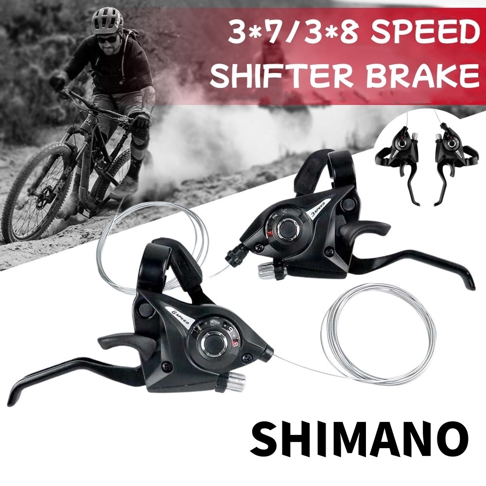 3*7 Speed/3*8 Speed Shifter Handle เบรคจักรยาน - สีดํา