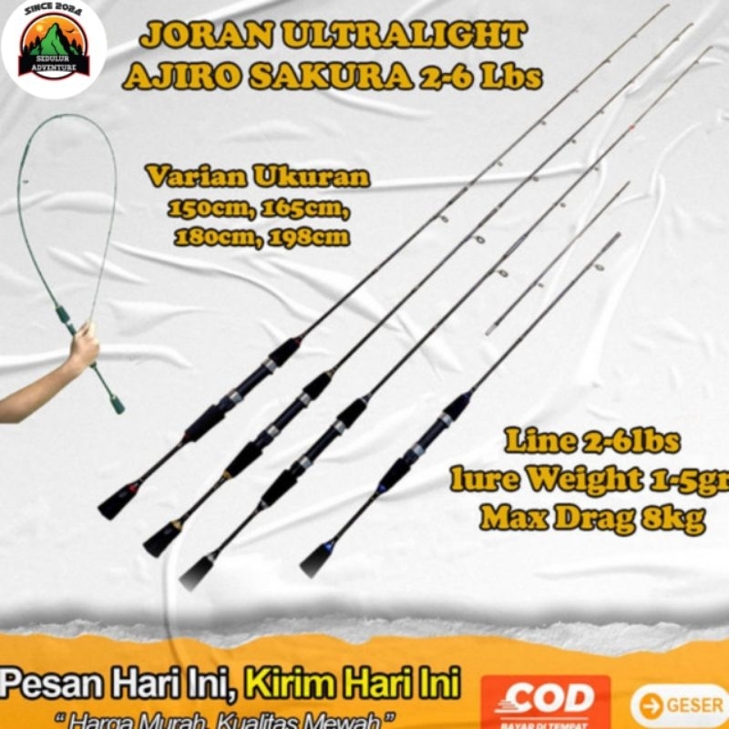 UL AJIRO SAKURA ROD*