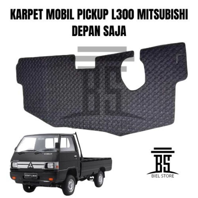 Mitsubishi L300 Pickup Car Mat พรมกระบะหน้า Mitsubishi L300 พรมรถยนต์หน้า