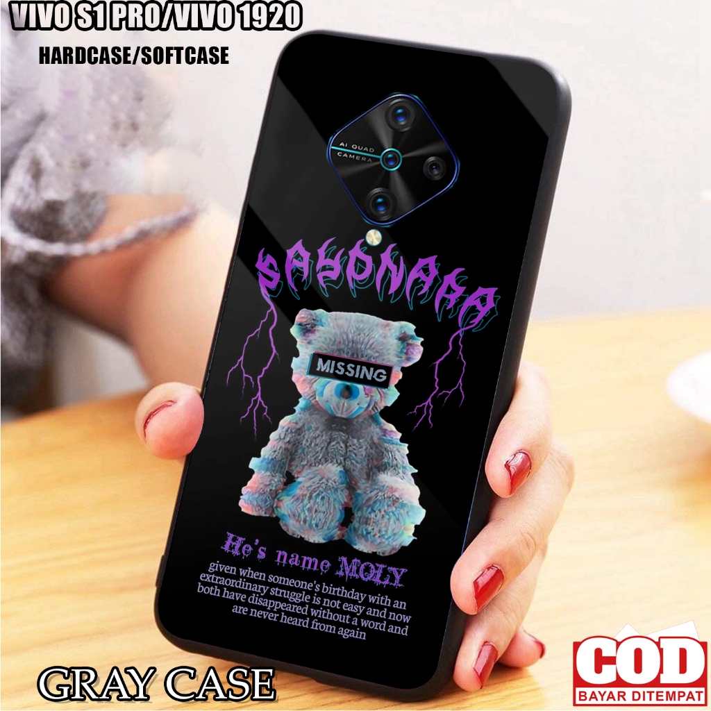 เคส HP VIVO S1 PRO/VIVO 1920 - เคส VIVO S1 PRO/VIVO 1920 (BNKA) เคส VIVO S1 PRO/VIVO 1920 Silicone -