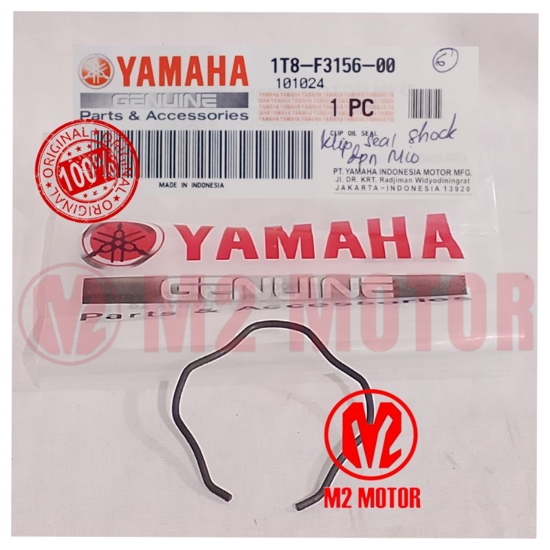 คลิปซีล SHOCK YAMAHA MIO 1T8-F3156-00 ดั้งเดิม