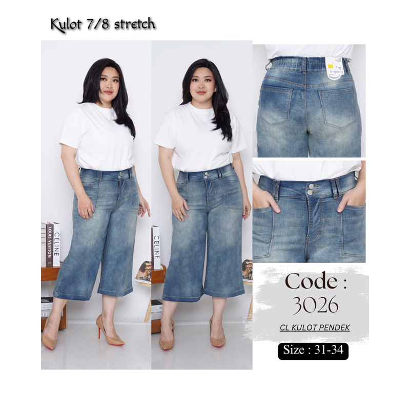 ถุงน่อง 3026********