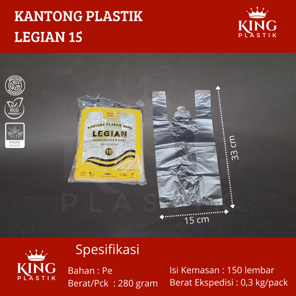 กระเป๋าพลาสติกใส 15 | โปร่งใสใส LEGIAN Hdpe ขนาด 15 เป็นมิตรกับสิ่งแวดล้อม