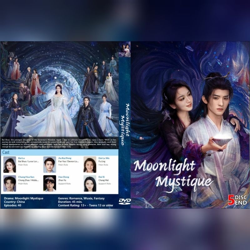 MOONLIGHT MYSTIQUE Silat Series Cassette - 2025 - 5disk-end