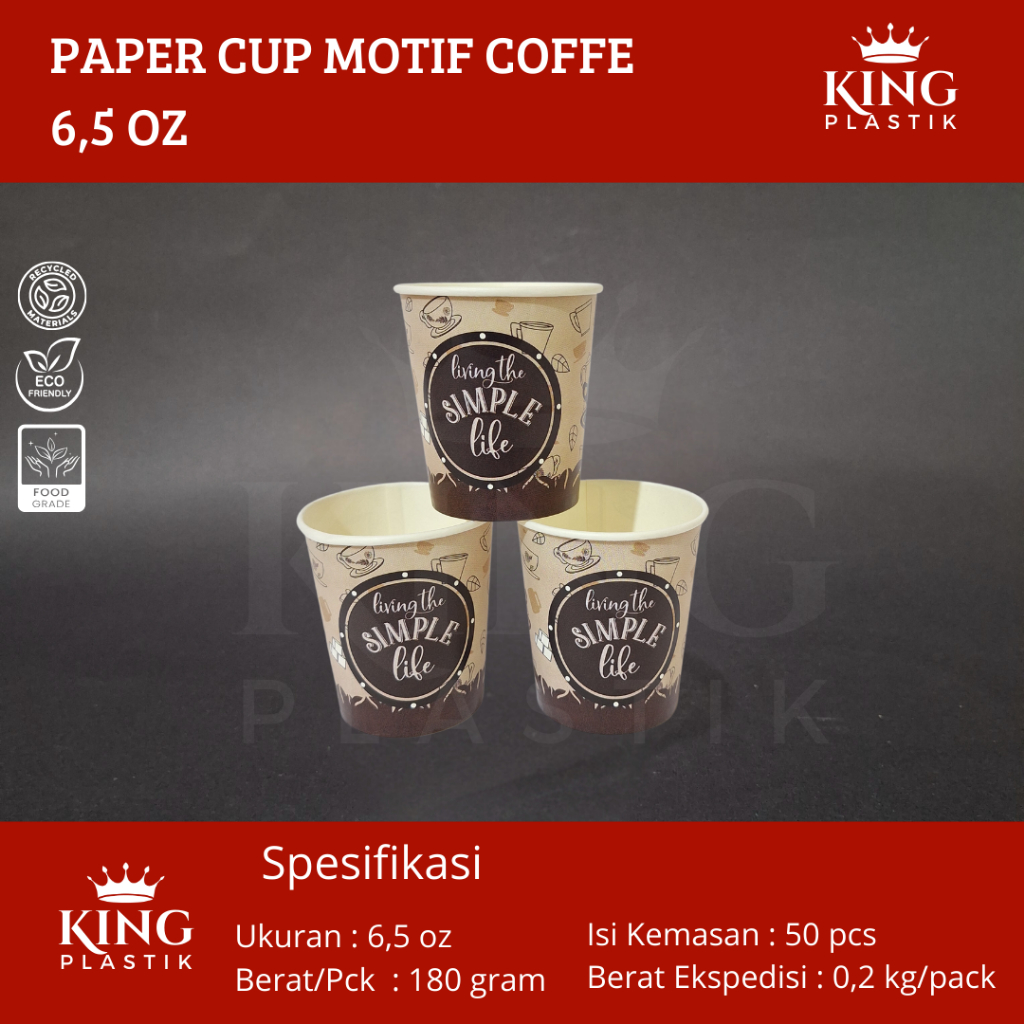 Paper Cup Motif 6.5oz Contents 50pcs / Coffee Motif ถ้วยกระดาษ 6.5 oz @50pcs
