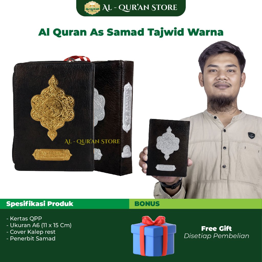 AL QURAN TAJWID AS SAMAD A6, AL QURAN ZIPPER, AL QURAN TEJWID COLOR, AL QURAN ZIPPER, ZIPPER