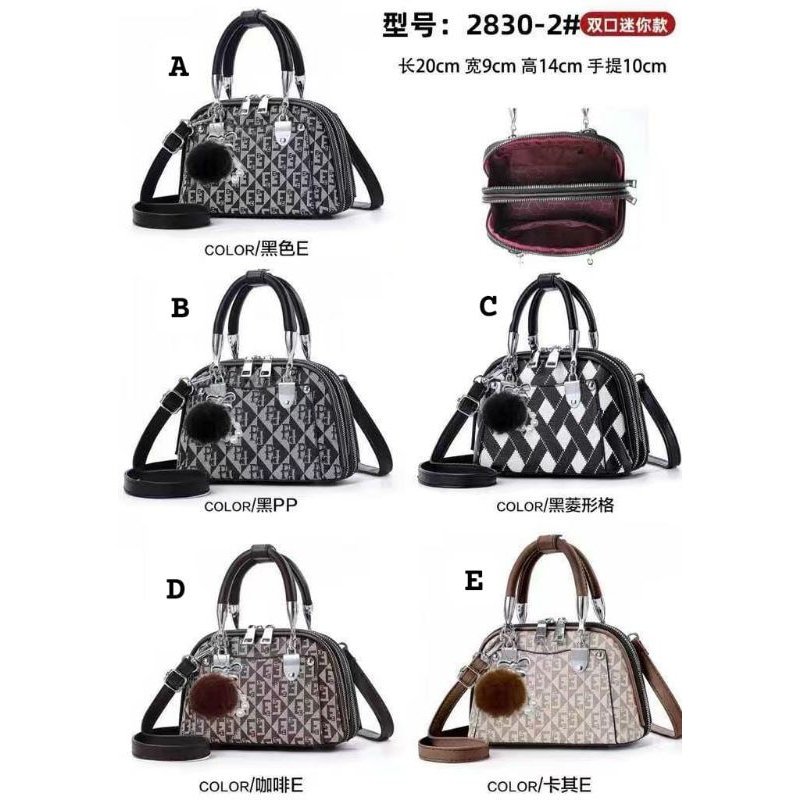 Alma mini กระเป๋าผู้หญิง 2830