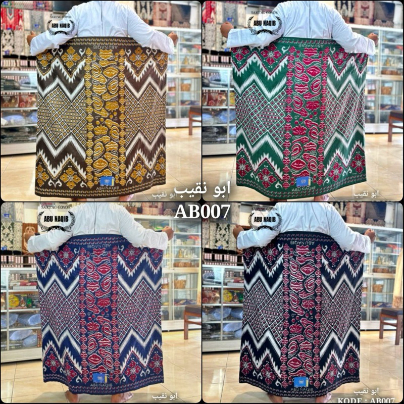 รูปภาพ 7