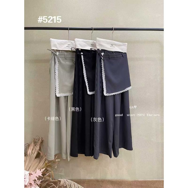 CN692 - 9920 SFIVE CULOT กางเกงขายาว