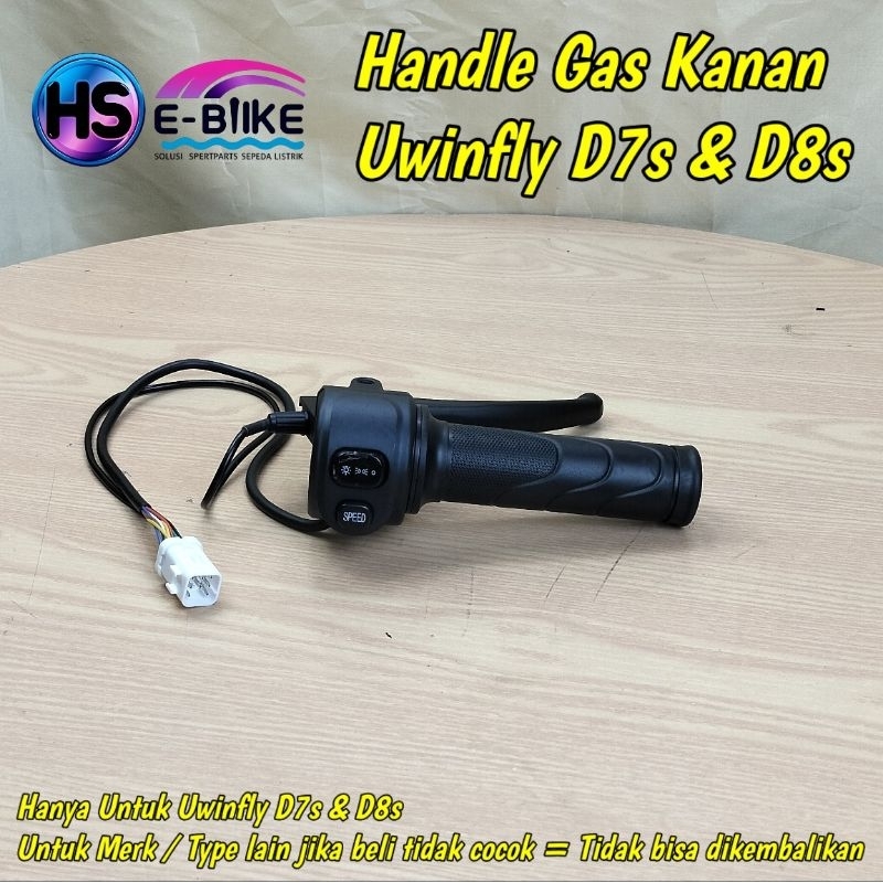 Uwinfly D7S & D8s จักรยานไฟฟ้ามือจับแก๊สขวา