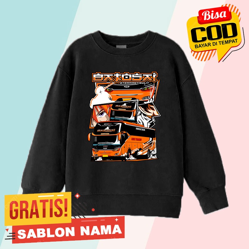 เสื้อสเวตเตอร์เด็ก Batosai Bus / เสื้อสเวตเตอร์เด็กชายและเด็กหญิง Batosai Bus