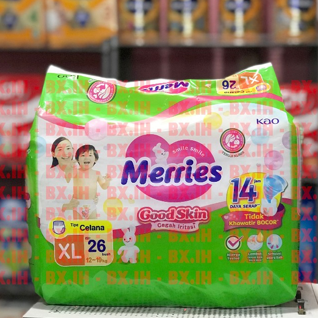 Merries XL26 Pants Good Skin - Merries XL 26 หมดอายุวันที่ปลอดภัย 100%