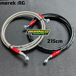 สายเบรค RG 215 ซม. รถมอเตอร์ไซด์สากล klx pcx nmax aerox ฯลฯ
