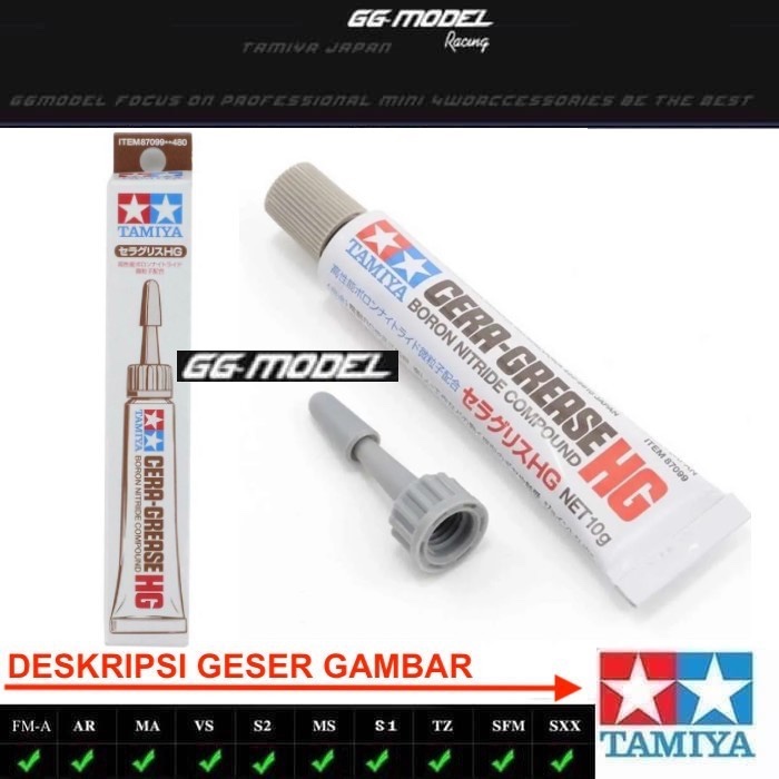TAMIYA 87099 MINI 4WD CERA GREASE HG