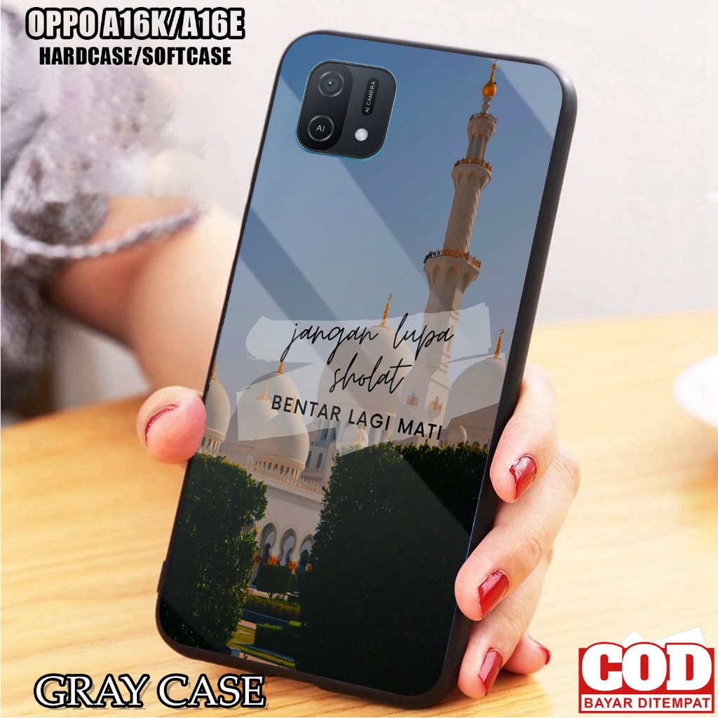 เคส HP OPPO A16K/A16E - เคส OPPO A16K/A16E (ISLAMIC) OPPO A16K/A16E - เคสโทรศัพท์ - เคสโทรศัพท์ - เค