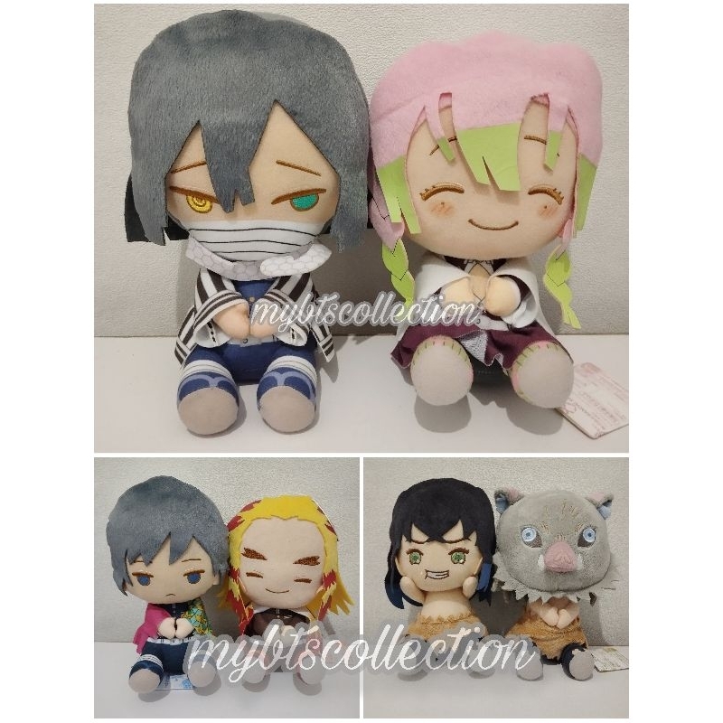 ตุ๊กตาดาบพิฆาตอสูร Poffuto Obanai Mitsuri Giyu Rengoku Inosuke