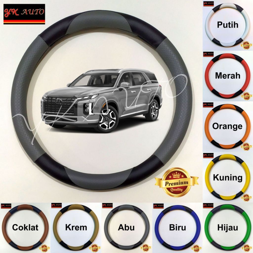 ฝาครอบพวงมาลัย Hyundai Palisade ฝาครอบพวงมาลัย Palisade Eternal