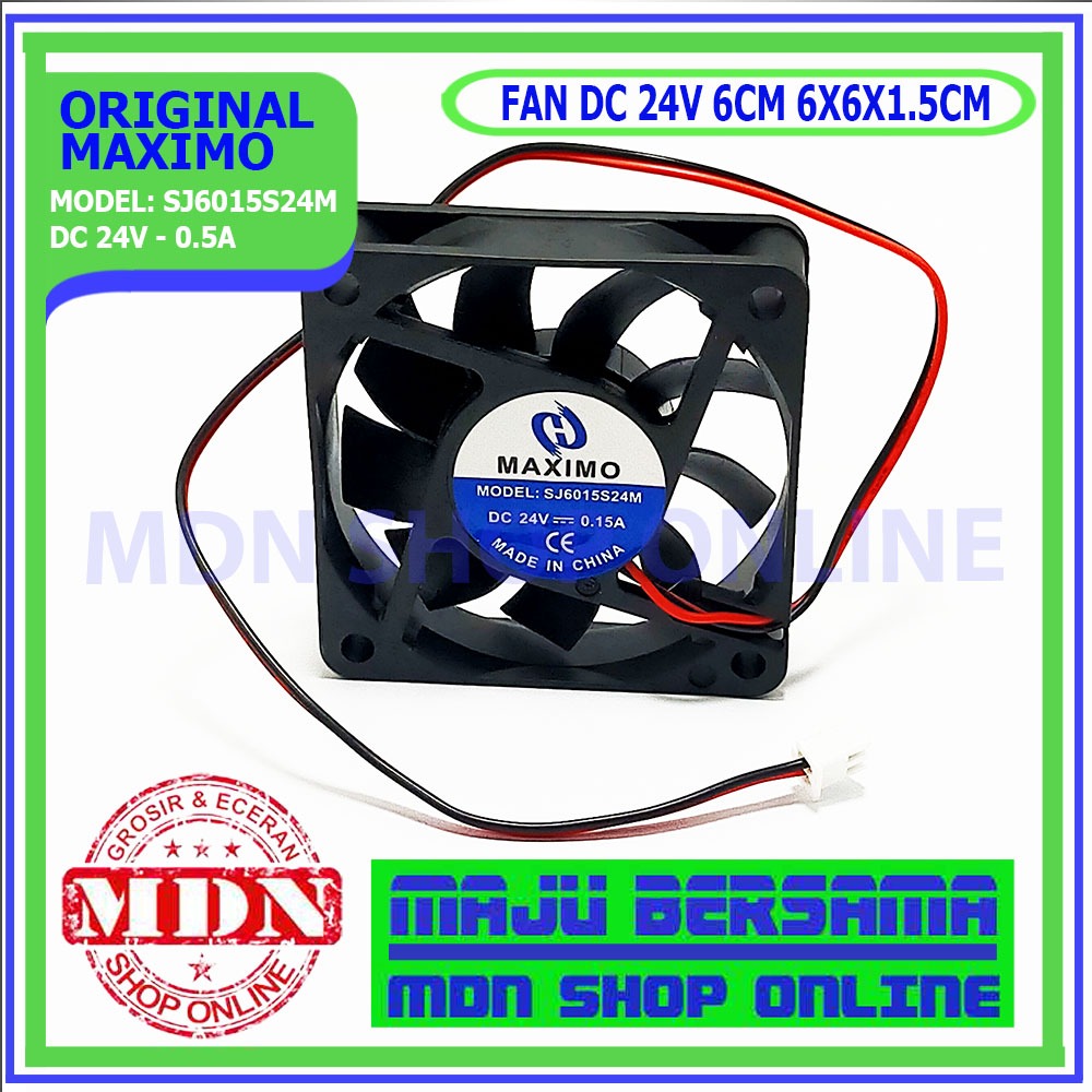 พัดลม Dc 24V 6cm - พัดลม Dc 24V 6cm บาง 6x6x1.5cm เดิม