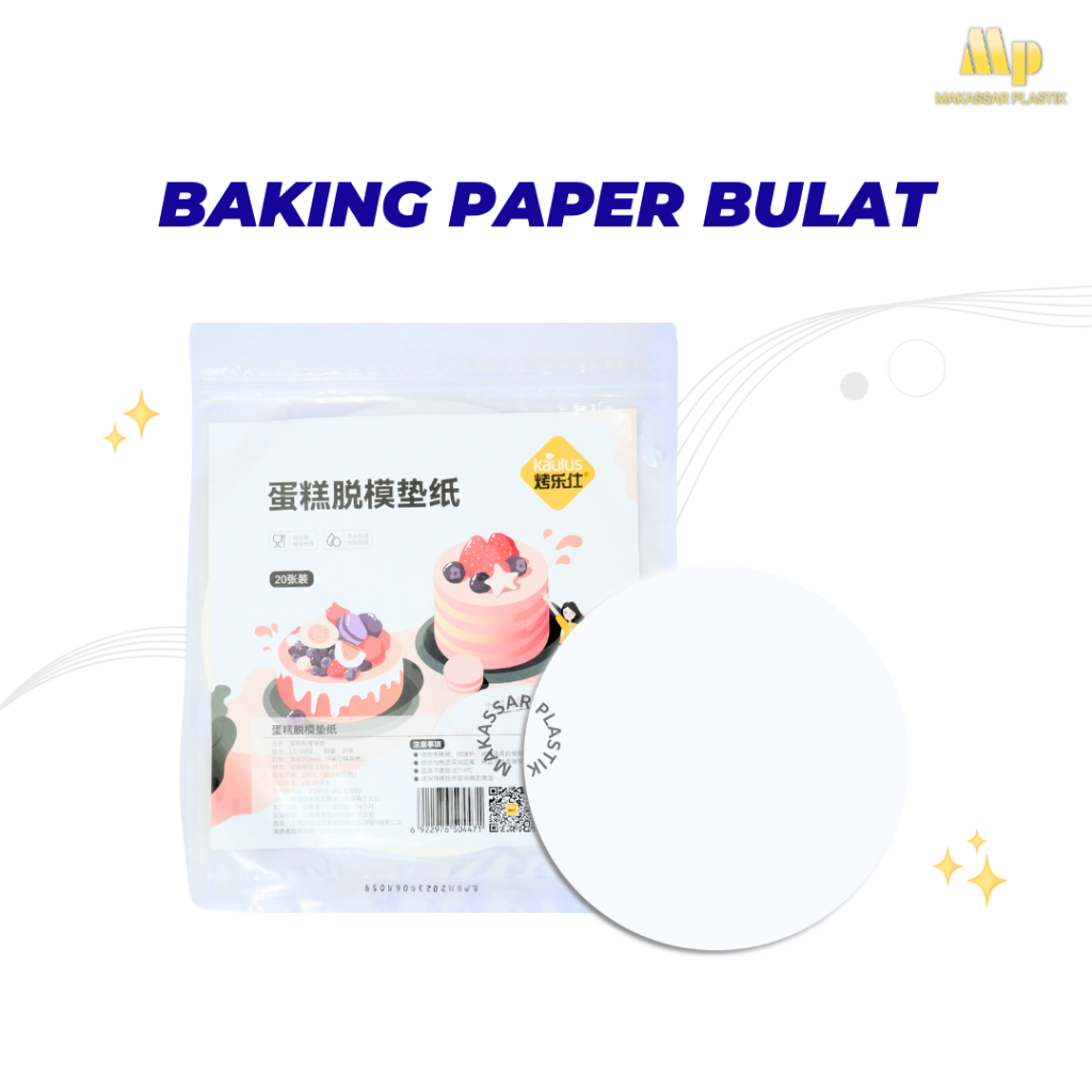 ROUND BAKING PAPER / BAKING PAPER / BASE PAPER @20 ชิ้น