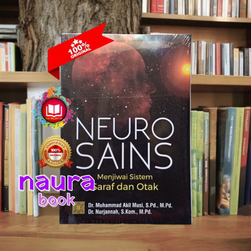 ศาสตร์เนuro*********