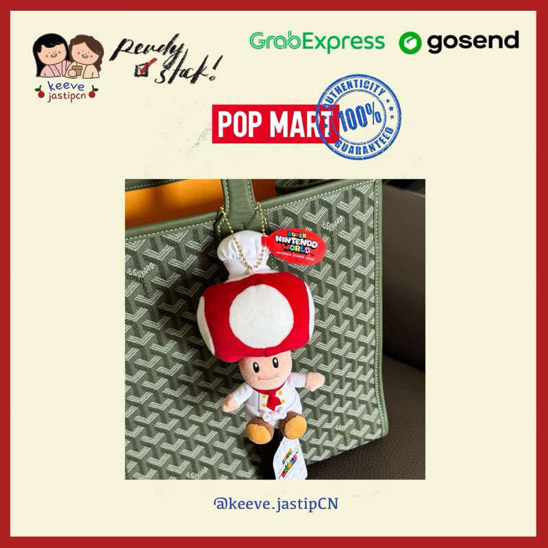 UNIVERSAL STUDIOS JAPAN Super Nintendo World  Chef Toad Bag Charm พวงกุญแจ