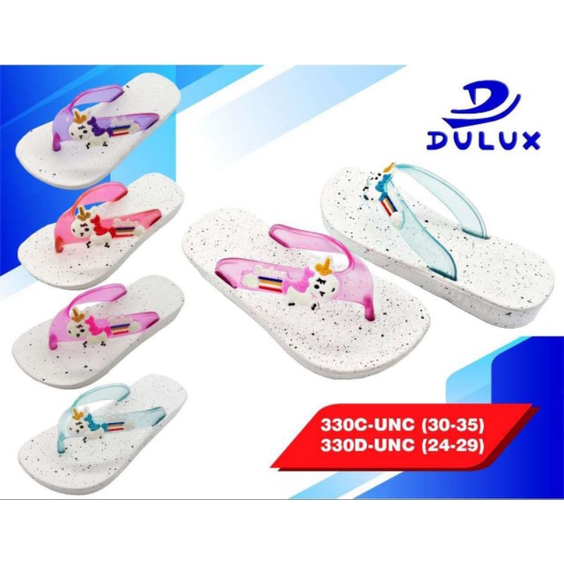 รองเท้าแตะเด็ก Dulux