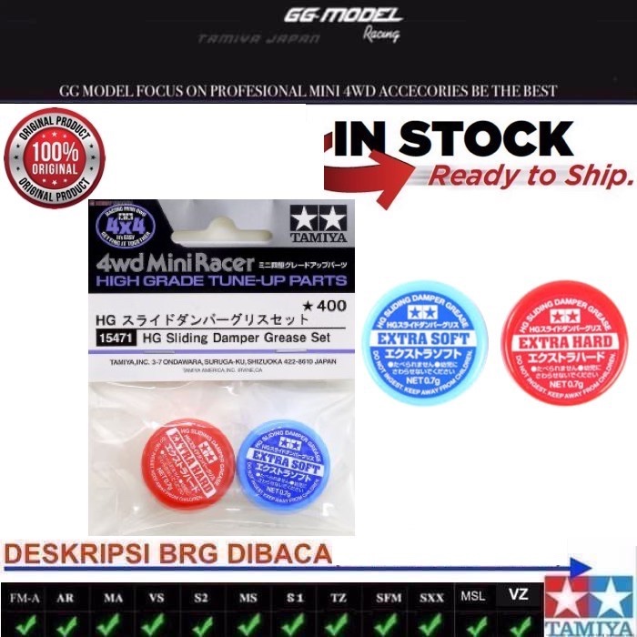 TAMIYA 15471 HG SLIDING DAMPER GREASE