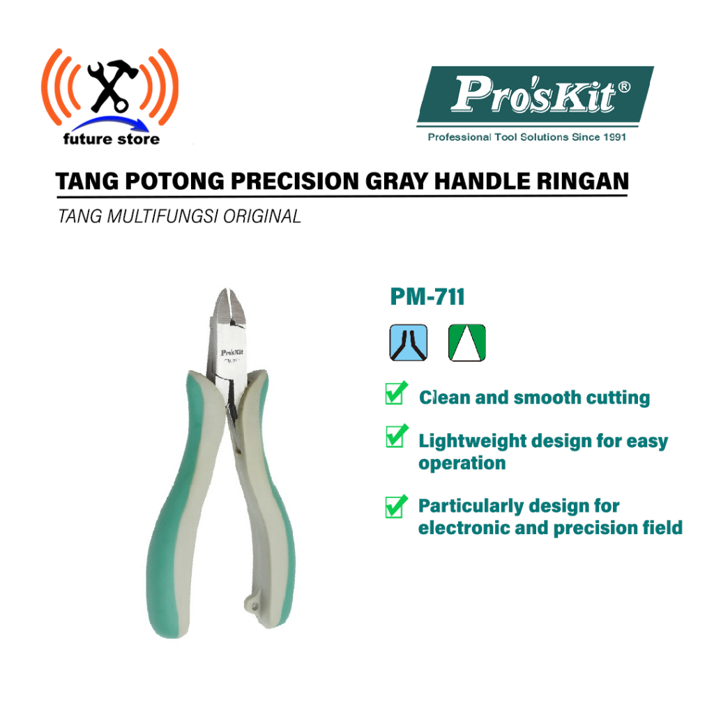 PROSKIT PM-711 120MM LIGHT GREY HANDLE PRECISION CUTTING PLIERS - ORIGINAL MULTIFUNCTIONAL PLIERS