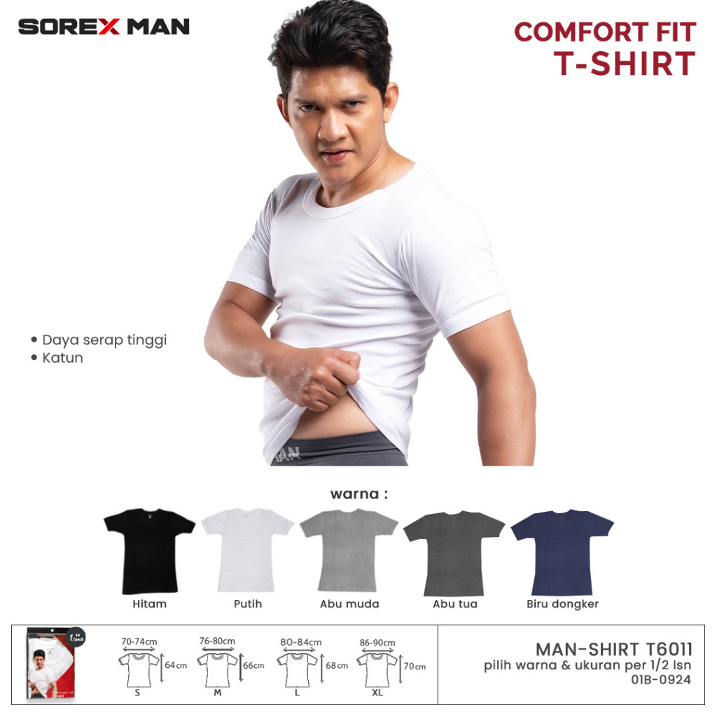 KATUN Sorex Man เสื้อยืด Plain Comfort Fit Cotton 100% เสื้อกล้ามผู้ชาย Cool Cotton T6011