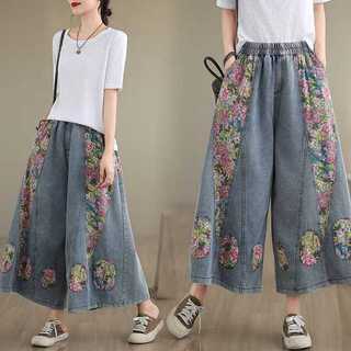 LC1672 Premim Celana Jeans Kulot Motif Floral Fashion Terbaru