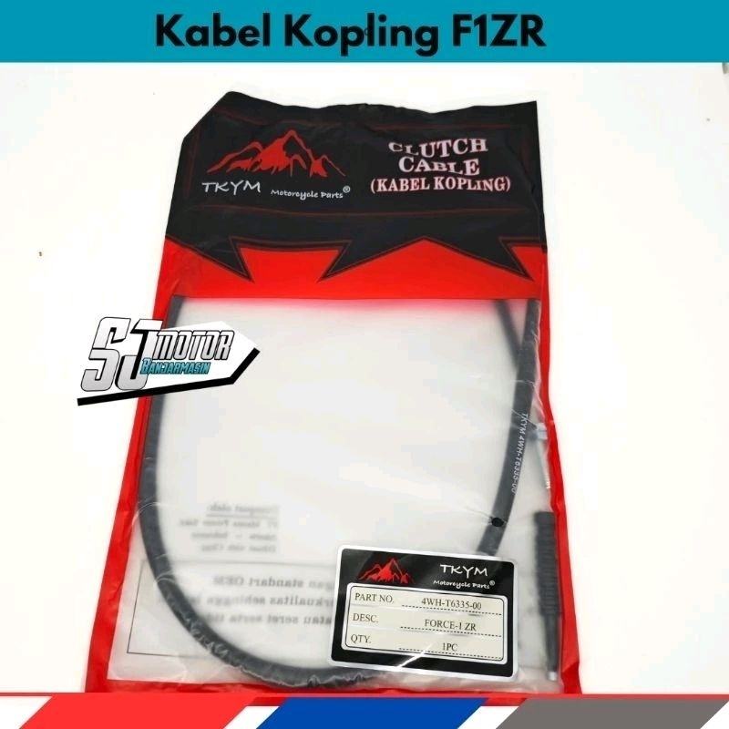 สายคลัตช์ สายคลัตช์ TKYM Yamaha F1ZR F1 ZR F1