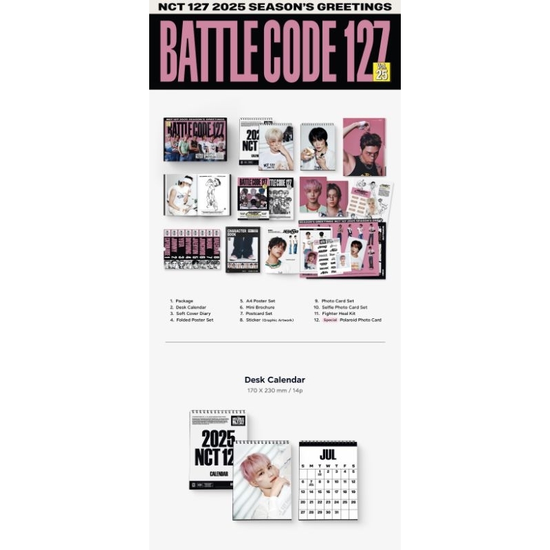 NCT 127 SEASON GREETING 2025 (กล่อง+โปสเตอร์พับ)