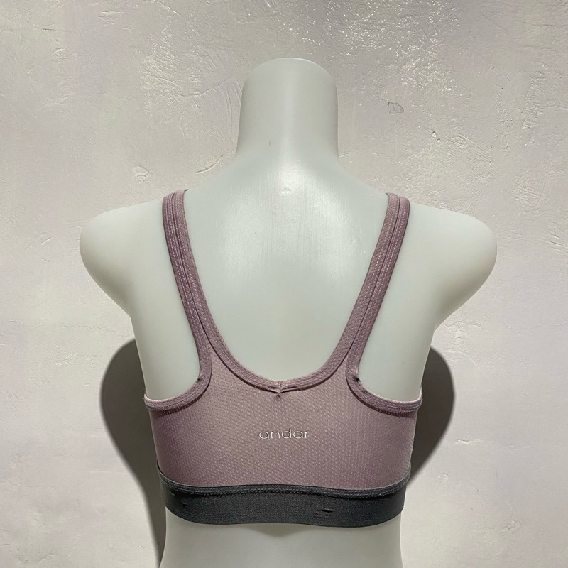 Andar ADVANCE SPORT BRA - LILAC