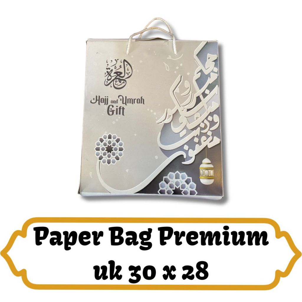 HAJJ และ UMRAH SOUVENIRS PREMIUM PAPERBAG HAJJ และ UMRAH SOUVENIRS I PREMIUM GOODIE BAG HAJJ และ UMR