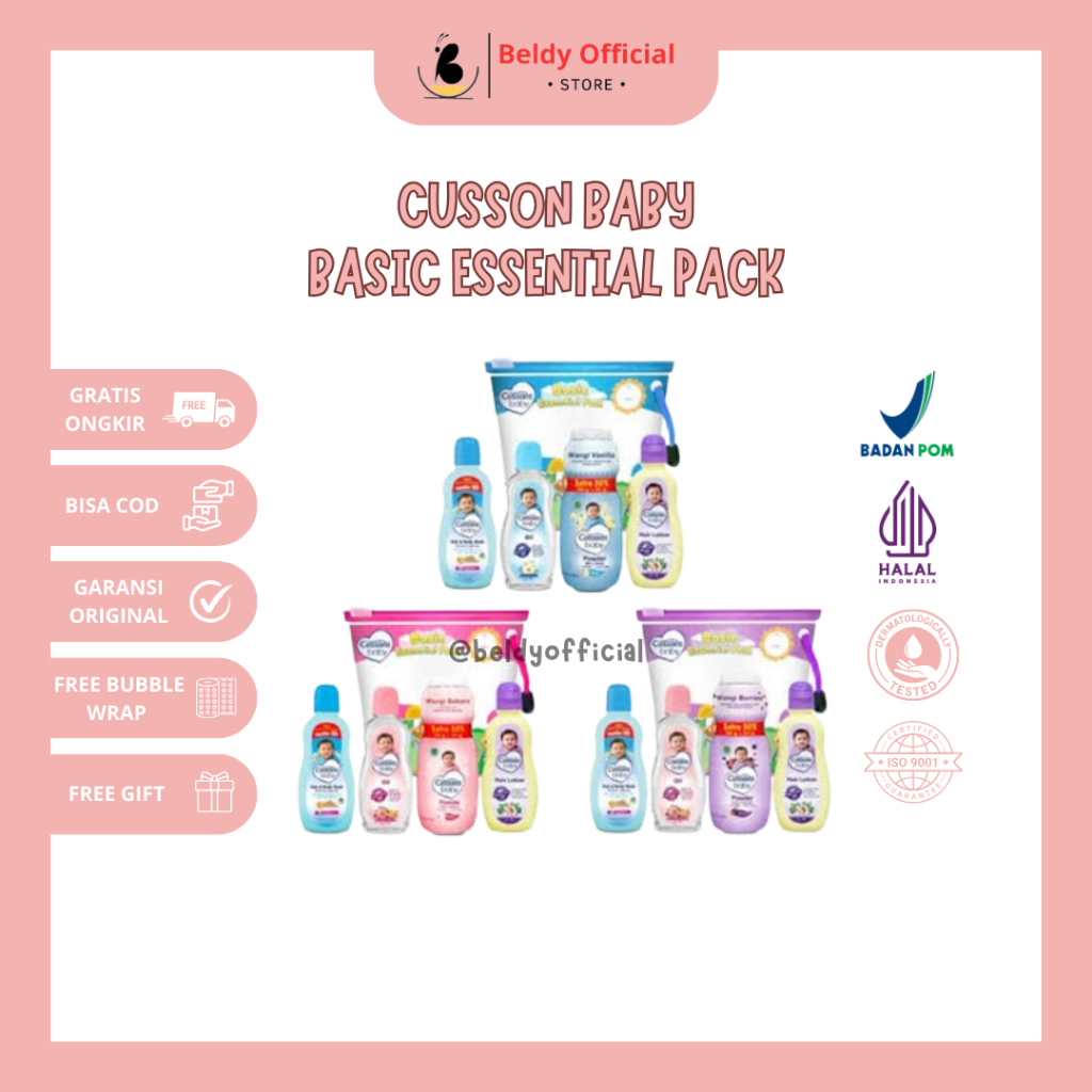 Cusson Baby Basic Essential Pack