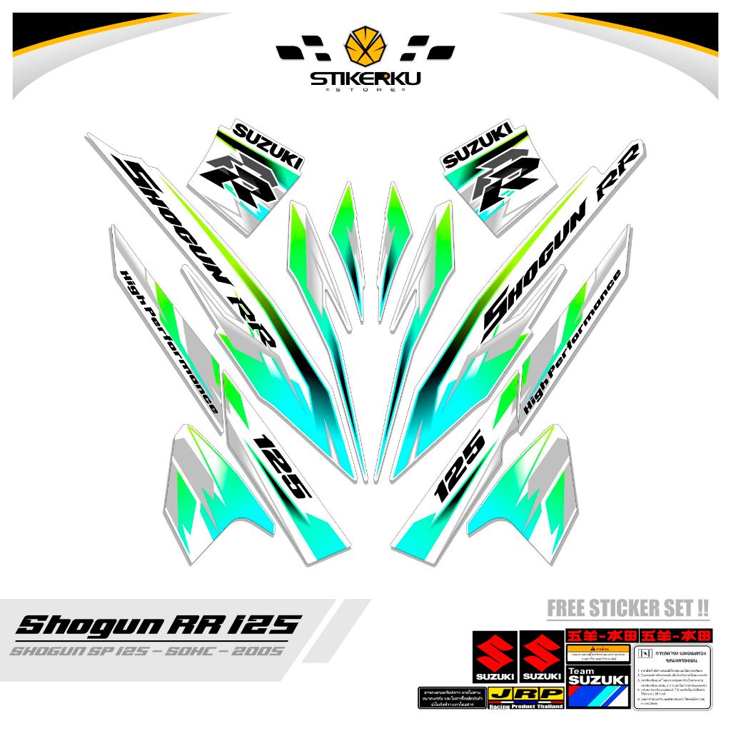 POLE RR 125 / MTF 5 สติ๊กเกอร์ / SOGUN STRIPING / สติ๊กเกอร์ / สติ๊กเกอร์ SHOGUN R / STRPING / STRIP