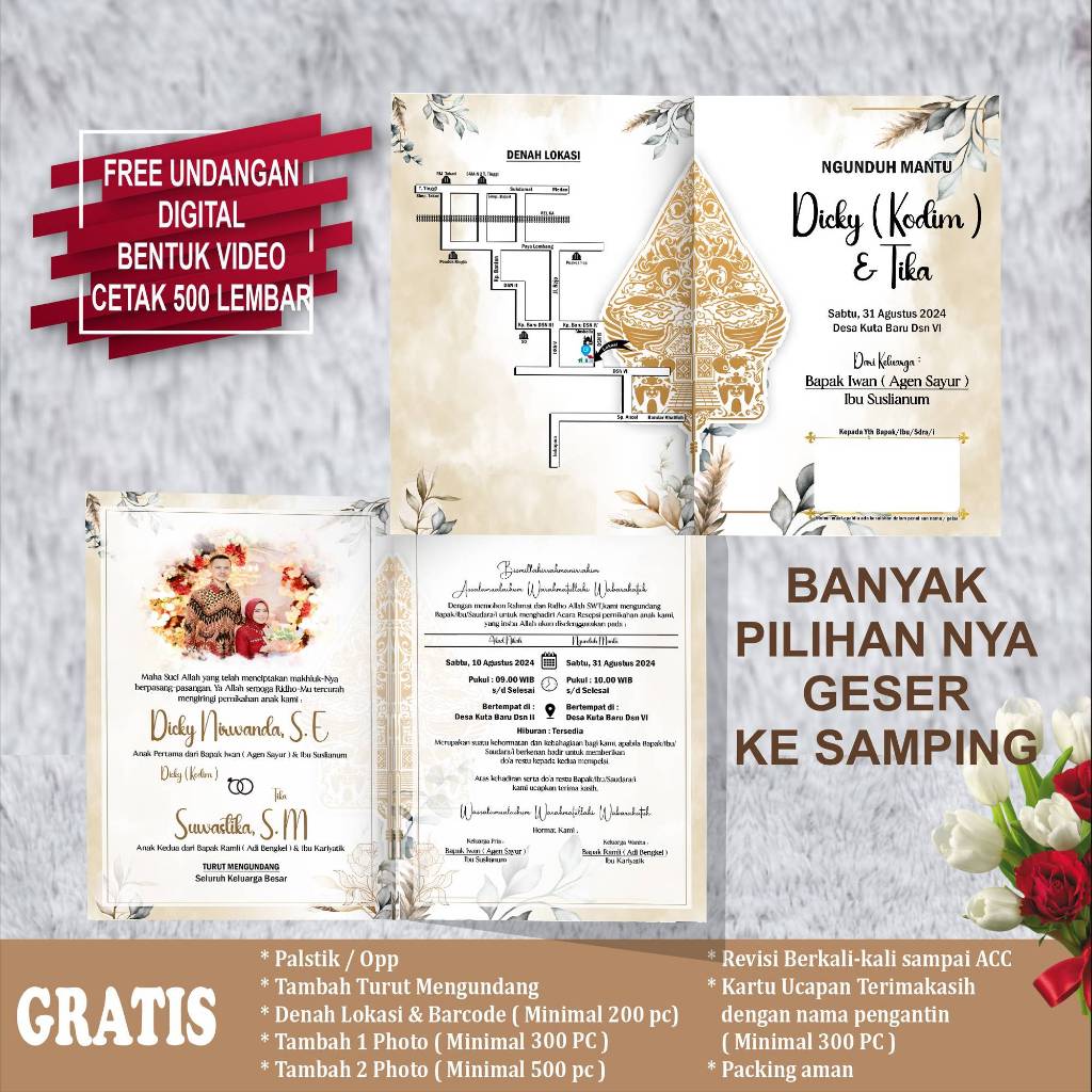 คําเชิญงานแต่งงานของชวาสามารถใช้ภาพถ่ายกระดาษ BC 150g