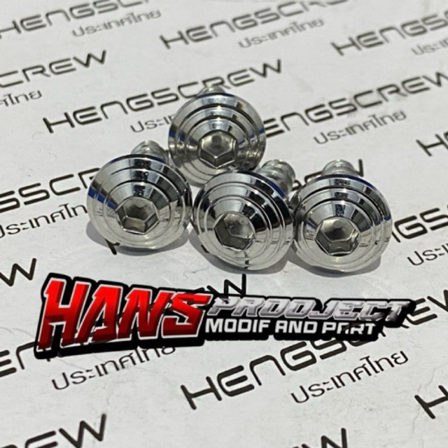 น๊อตตัวร่มยามาฮ่า HENG