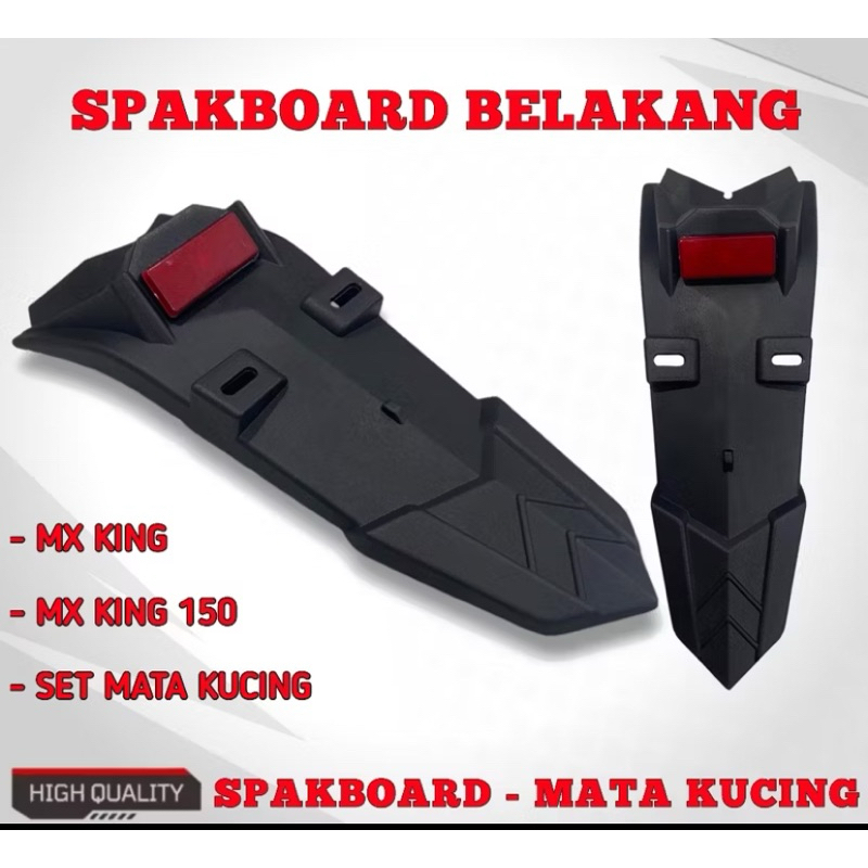 MX KING REAR SPAKBRS EXCITER MALAYSIA PNP MX KING MX-KING150