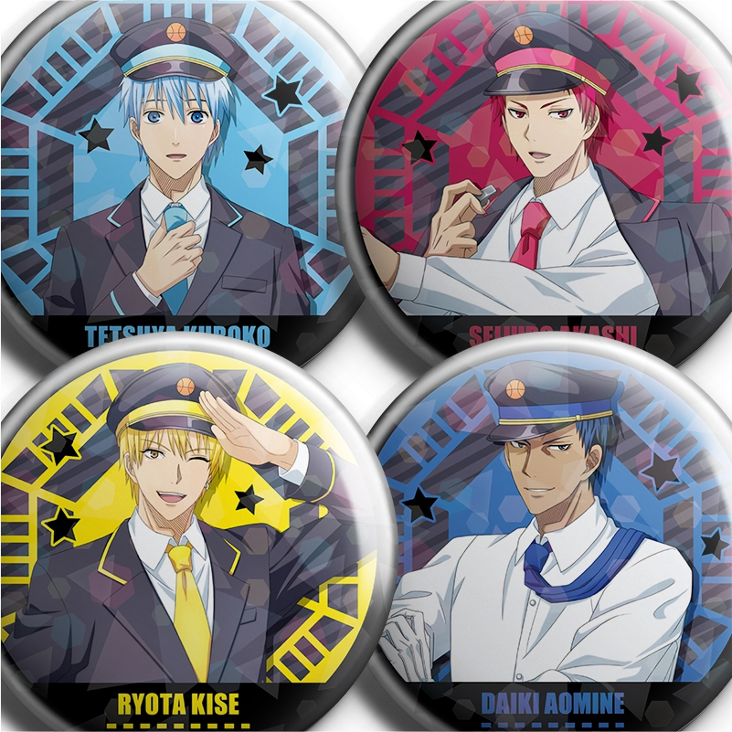 Kuroko No Basketball Pin Fly Me To The Moon Kuroko& 39;s Basketball