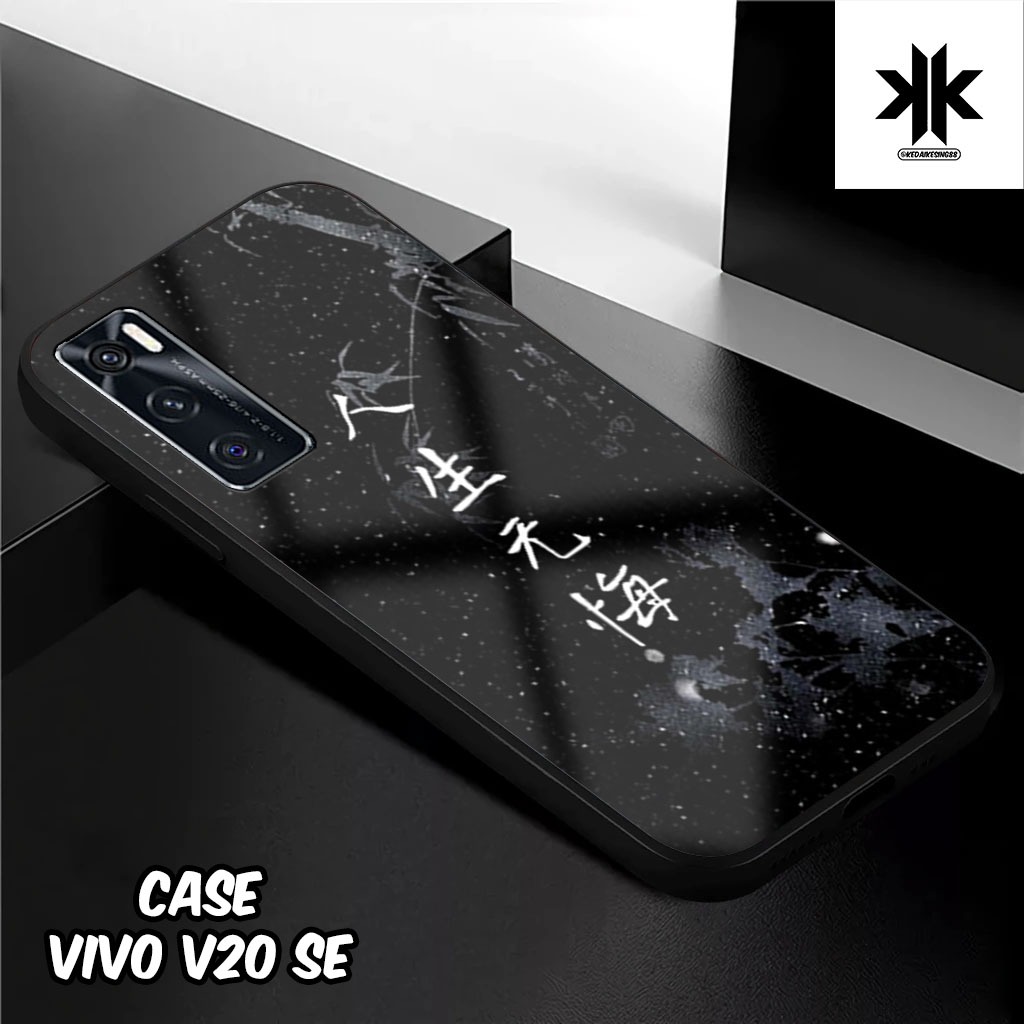 KK14 ล่าสุด Vivo V20 SE Glass Softcase คลุมทั้งหมดสําหรับตัวป้องกันกล้องโทรศัพท์มือถือ