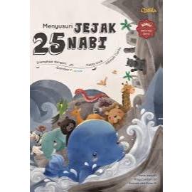 NABI Gramedia Dumai - สํารวจเส้นทางเรื่องราว 25 พยากรณ์