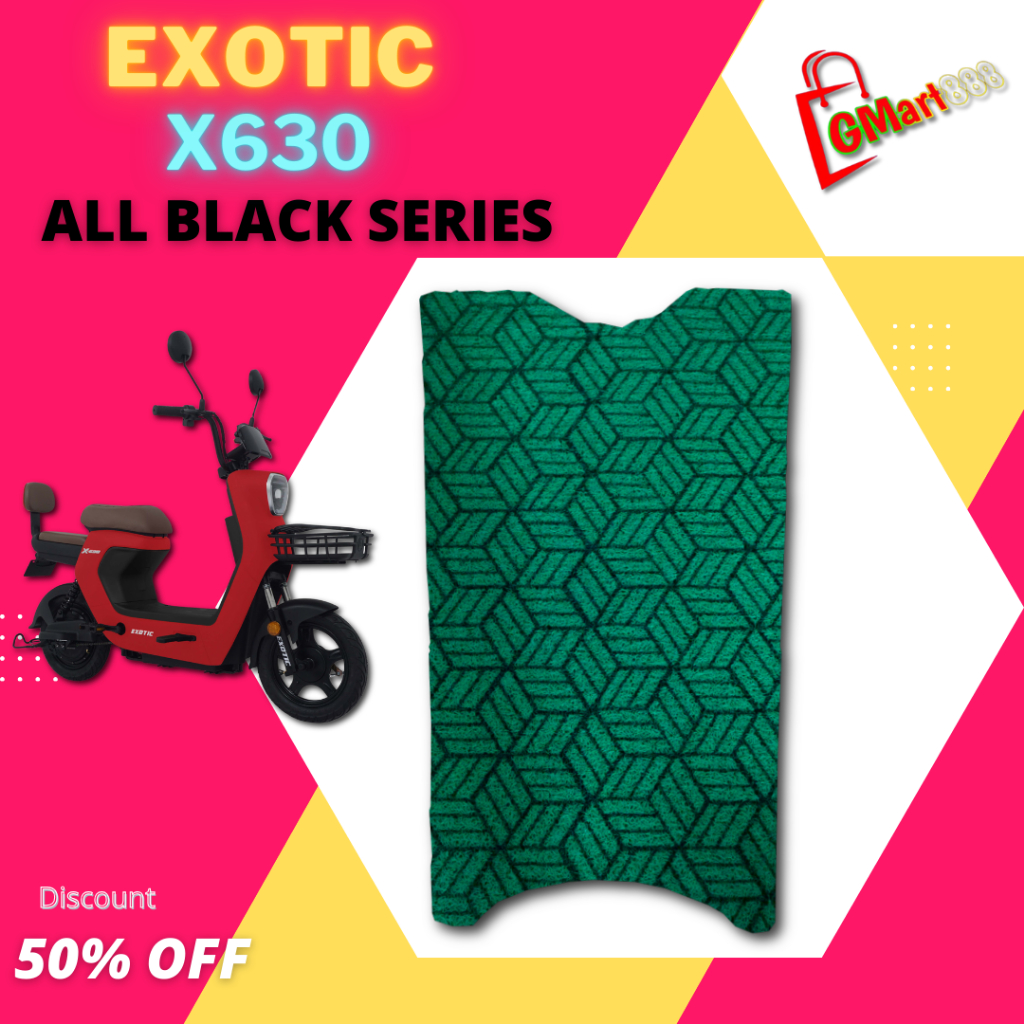 แผ่นรองฝ่าเท้าจักรยานไฟฟ้า Exotic X630 - PATTERN พิเศษ