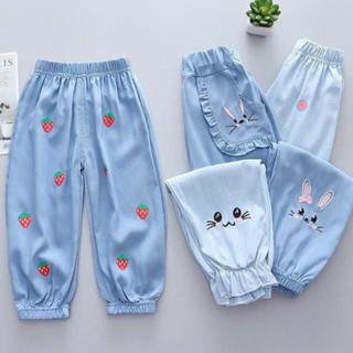 Celana Cute 1-6 Tahun Celana Panjang Anak Denim