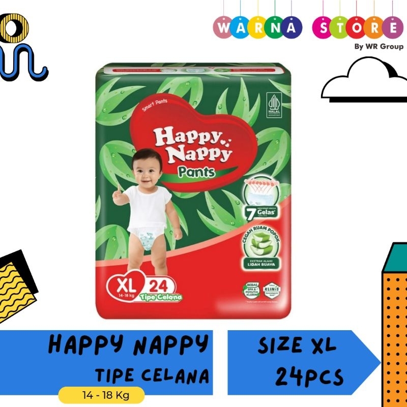 Happy Nappy XL24 แบบกางเกง / ผ้าอ้อมเด็ก Happy Nappy ไซส์ XL แบบกางเกง