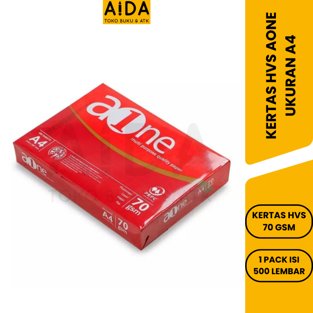 กระดาษ A4 AONE 70 Gr HVS 1 Ream บรรจุ 500 แผ่น / A4 AONE กระดาษภาพถ่าย