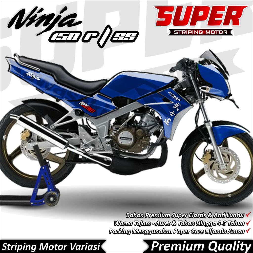 Ninja 150 R / SS สติ๊กเกอร์ Anti-Fade Cool Ninja 150 R / SS Striping Kawasaki Ninja 150 R / SS Plain