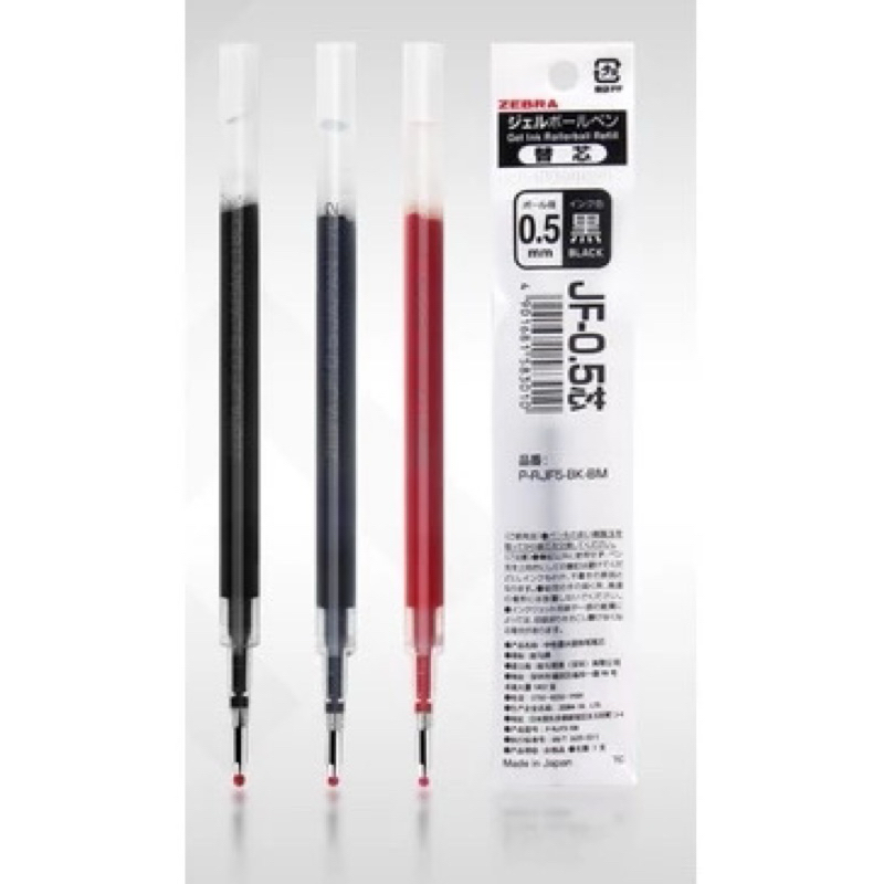 ไส้ปากกา ZEBRA Sarasa 0.5 / 0.7 มม. สีดํา / น้ําเงิน / แดง / น้ําเงิน ดํา